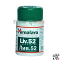 Himalaya Liv52 60 Tablet