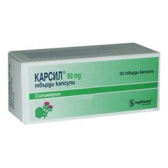 Sopharma Karsil 90mg 30 Tablet